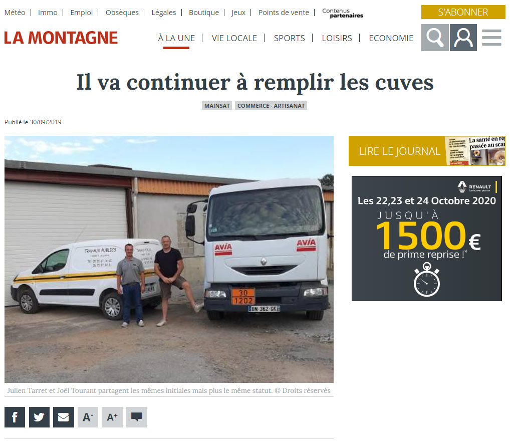 TP Tarret Julien | Article
